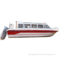 28feet Water Taxi Passenger Boat with Cabin (Aqualand 860)